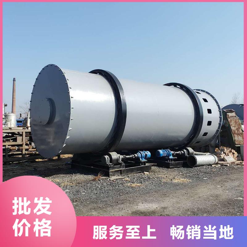 煤粉烘干机还是我们品质好