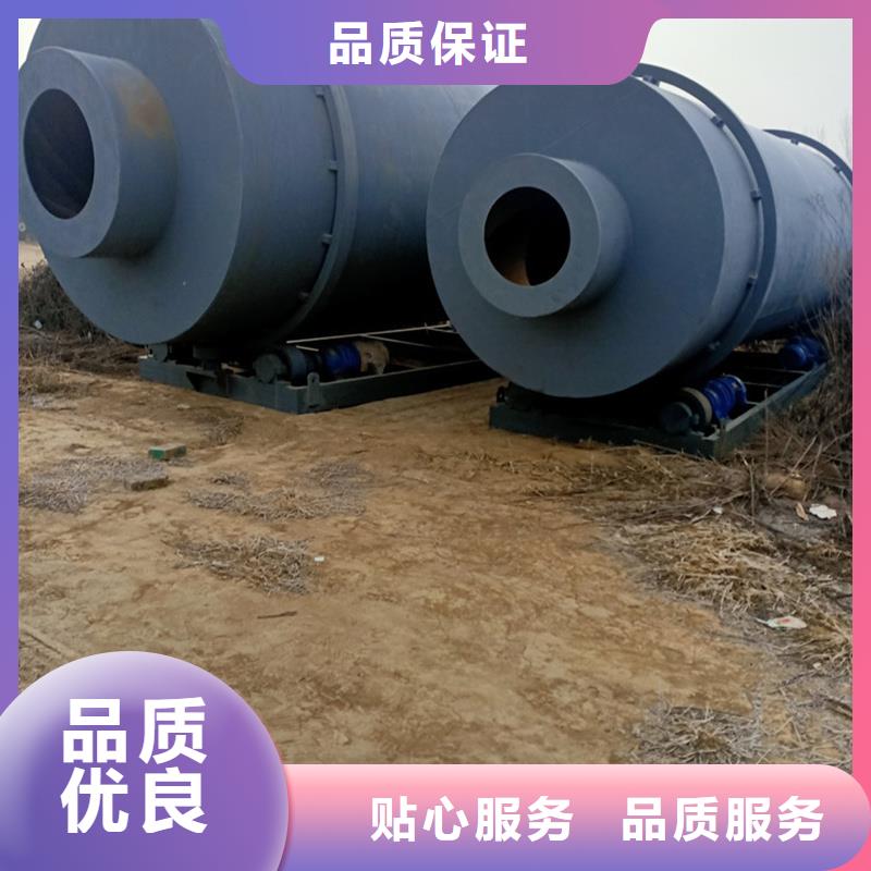 粉煤灰烘干机煤泥烘干机厂家精选好货