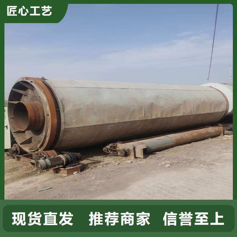 粉煤灰烘干機-鋸末烘干機大品牌值得信賴