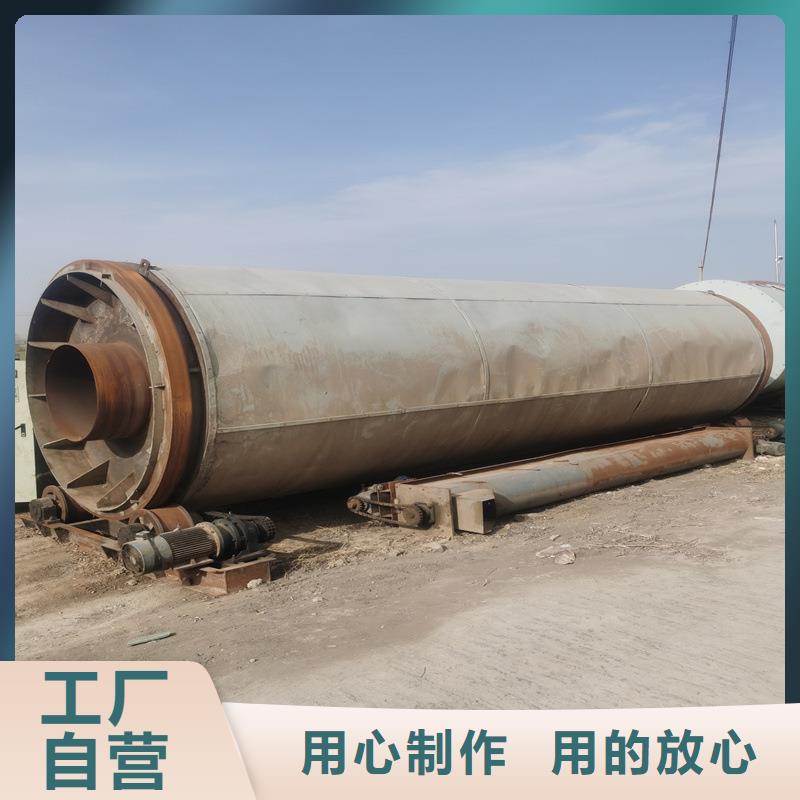 煤粉烘干机还是我们品质好