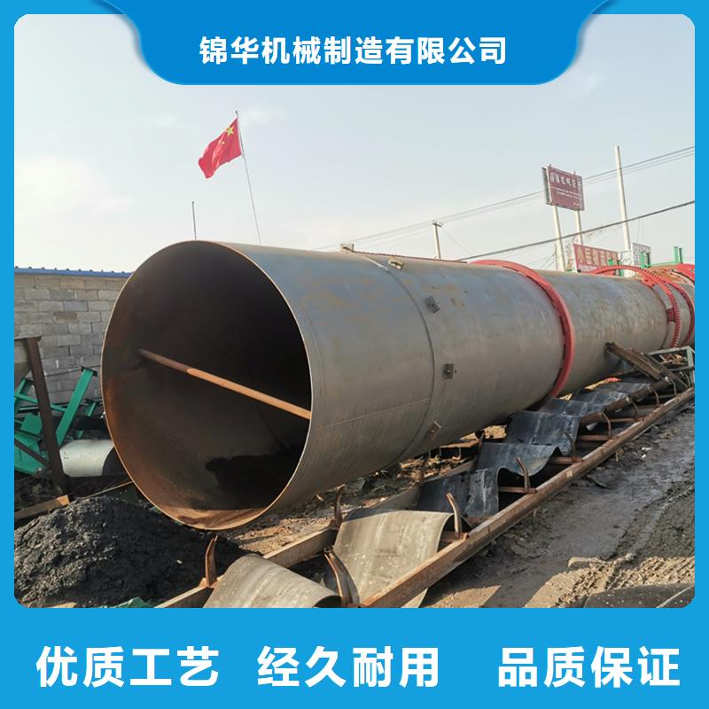 5噸烘干機價格資訊