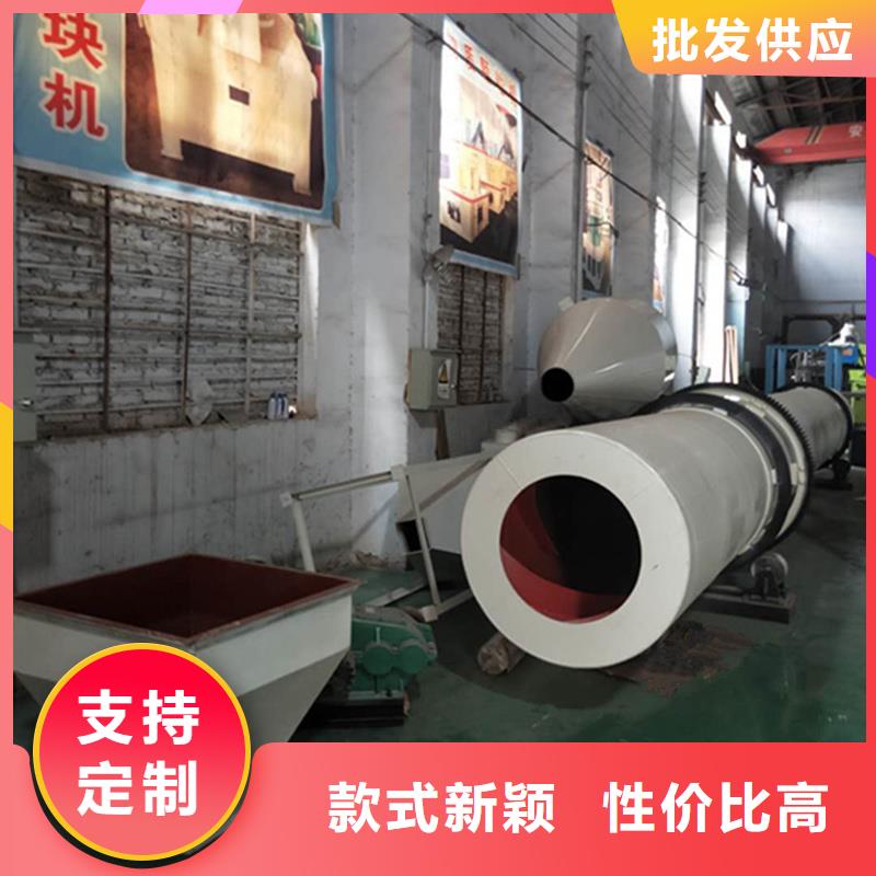 车载式烘干机商家