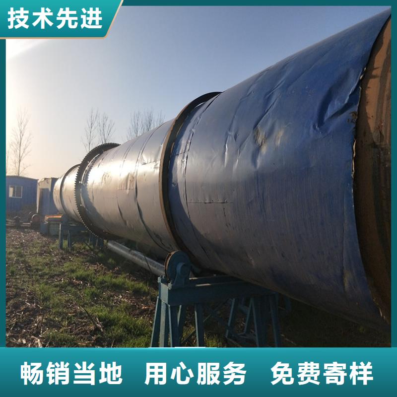 粉煤灰烘干机粮食烘干机当地货源