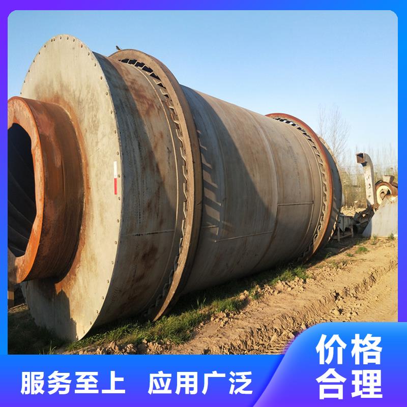 粉煤灰烘干機沙子烘干機廠家物流配送