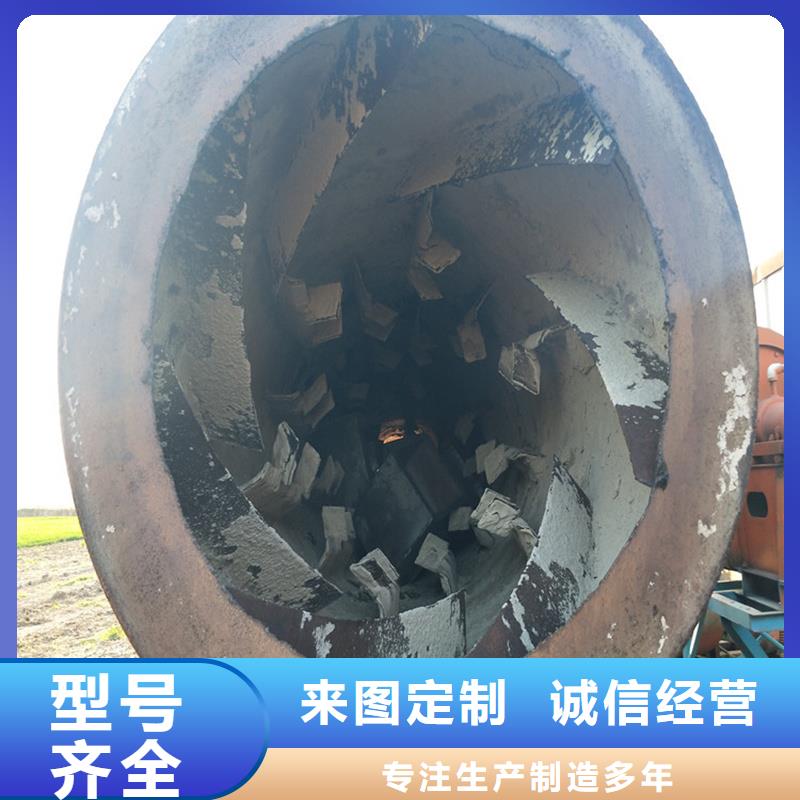 库存充足的车载式烘干机销售厂家