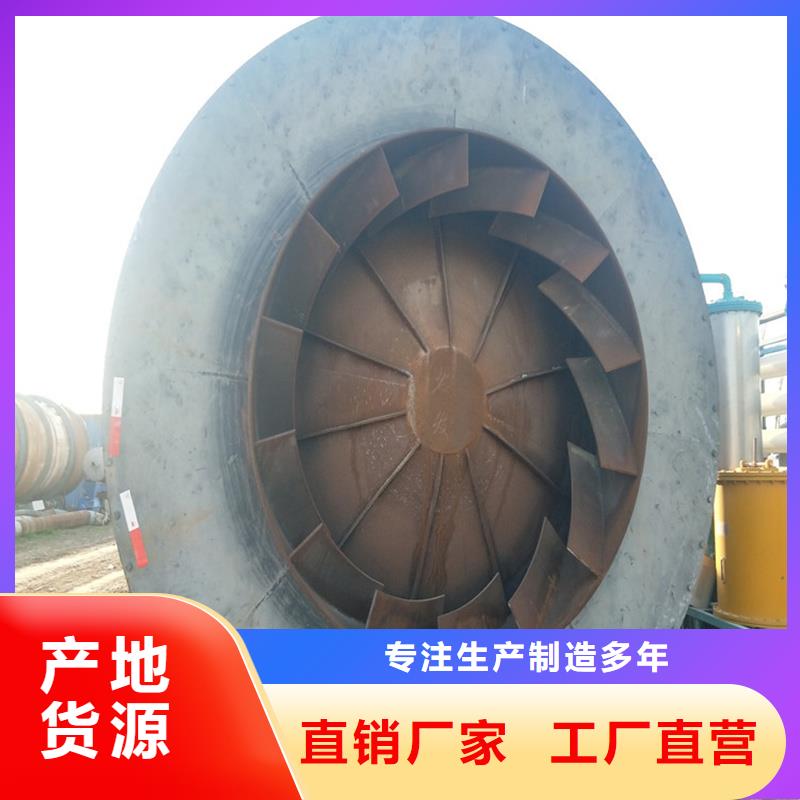 价格合理的优质煤粉烘干机生产厂家