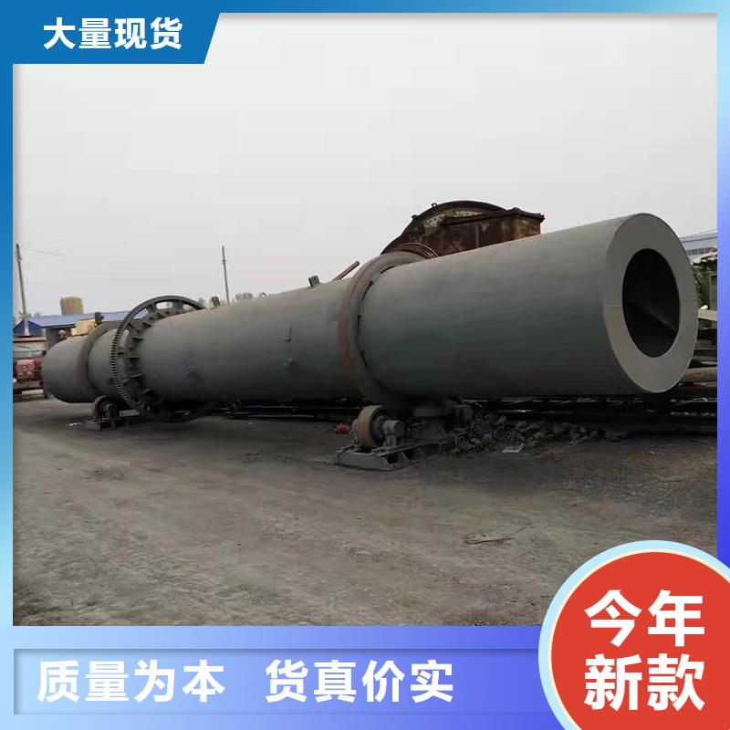 2025型号齐全#5吨烘干机#直接报价