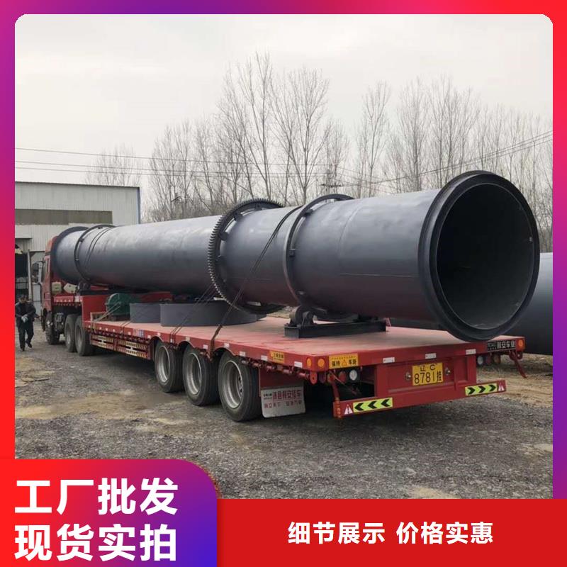 石粉烘干机认准实力工厂