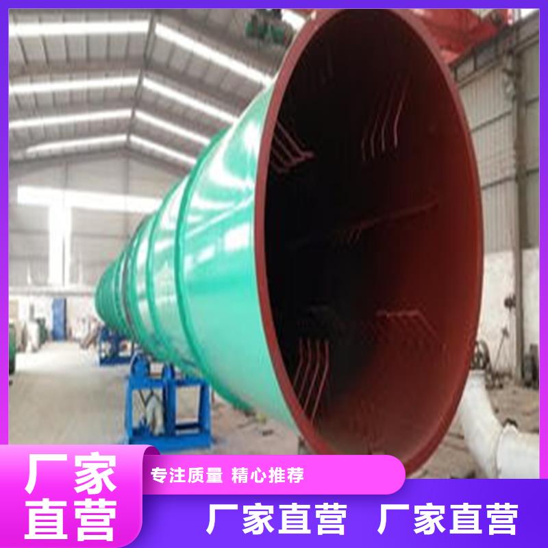 粉煤灰烘干机锯末烘干机型号齐全