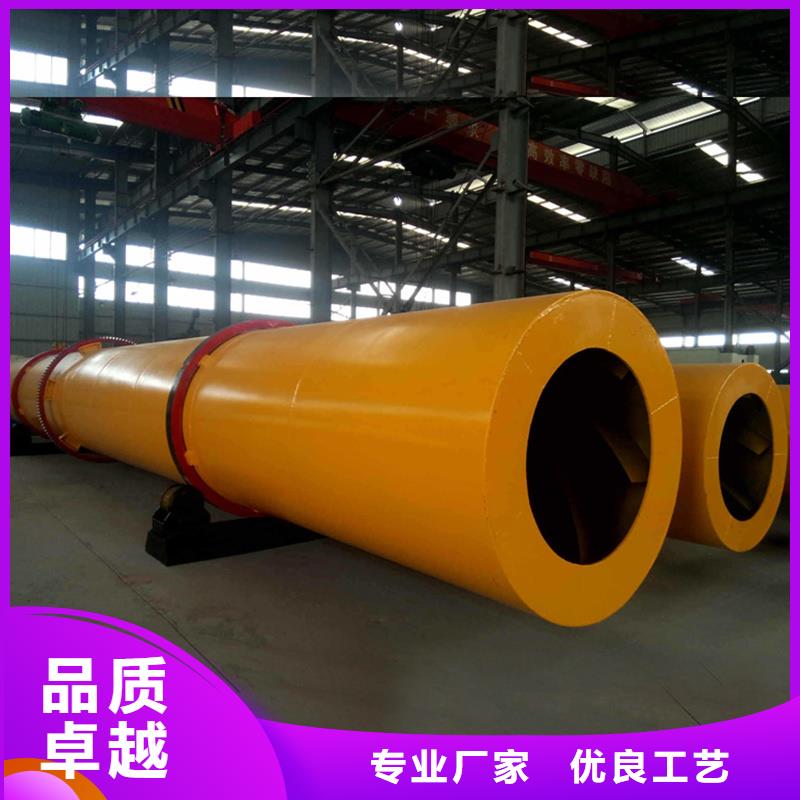 粉煤灰烘干机_污泥烘干机实拍展现