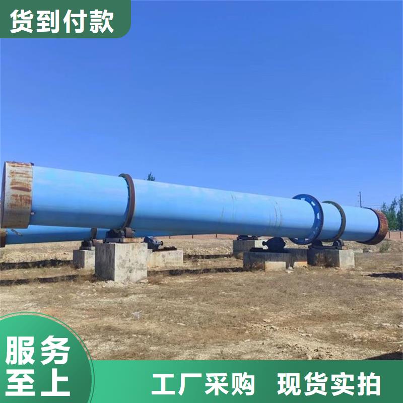 粉煤灰烘干机污泥烘干机厂家全品类现货