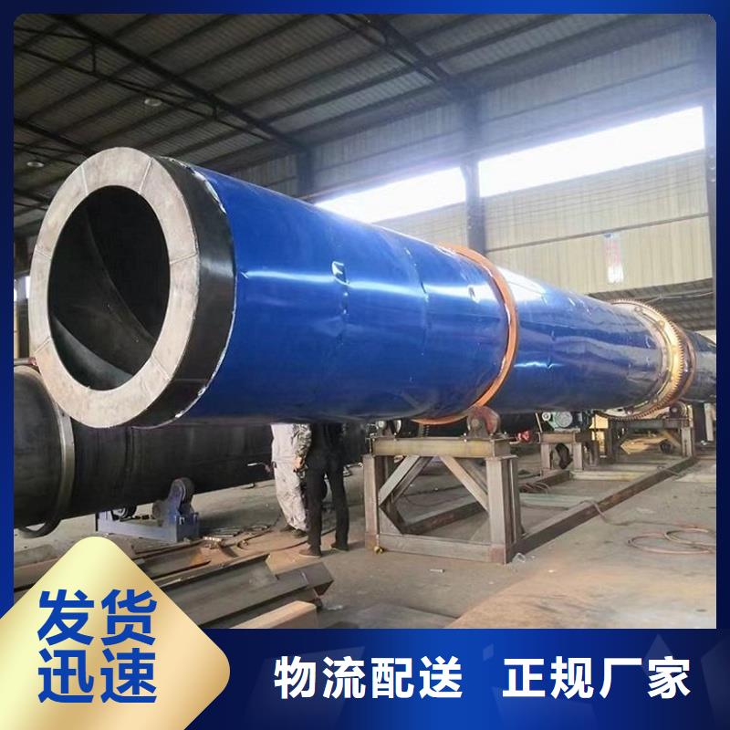 质量合格的5吨烘干机生产厂家