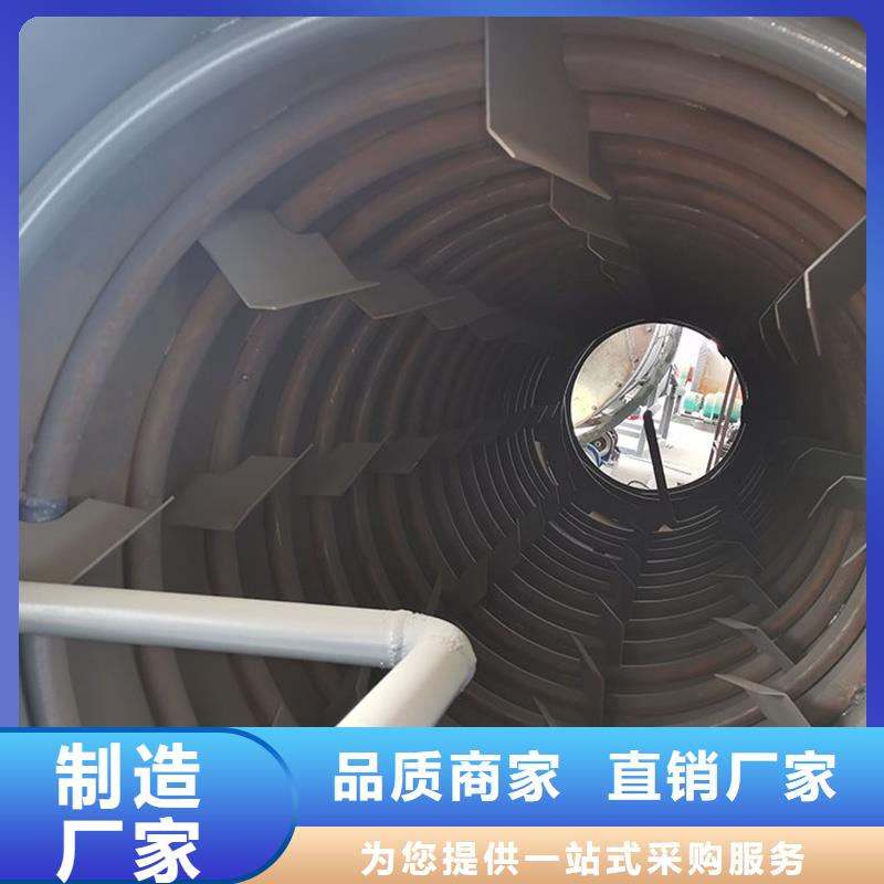 烘干機工期短