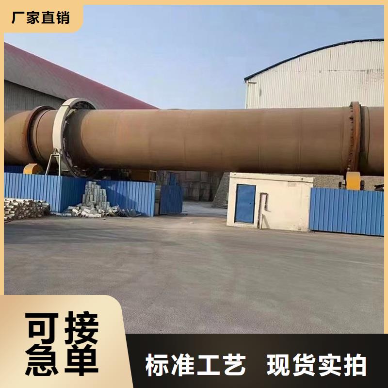 锦华 煤泥烘干机厂家粉煤灰烘干机,【 煤泥烘干机厂家】厂家企业旺旺