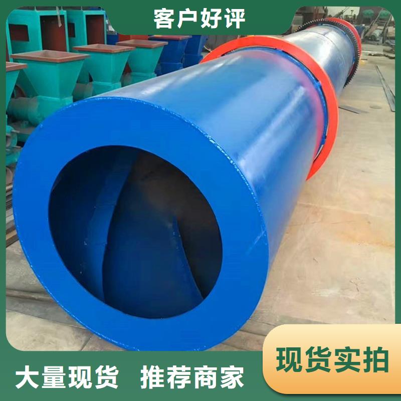 粉煤灰烘干机粮食烘干机优选厂商