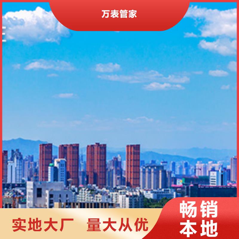 |分宜|渝水|吉安|景德镇|九江|宜春|南昌万表手表维修【钟表维修】为您精心挑选