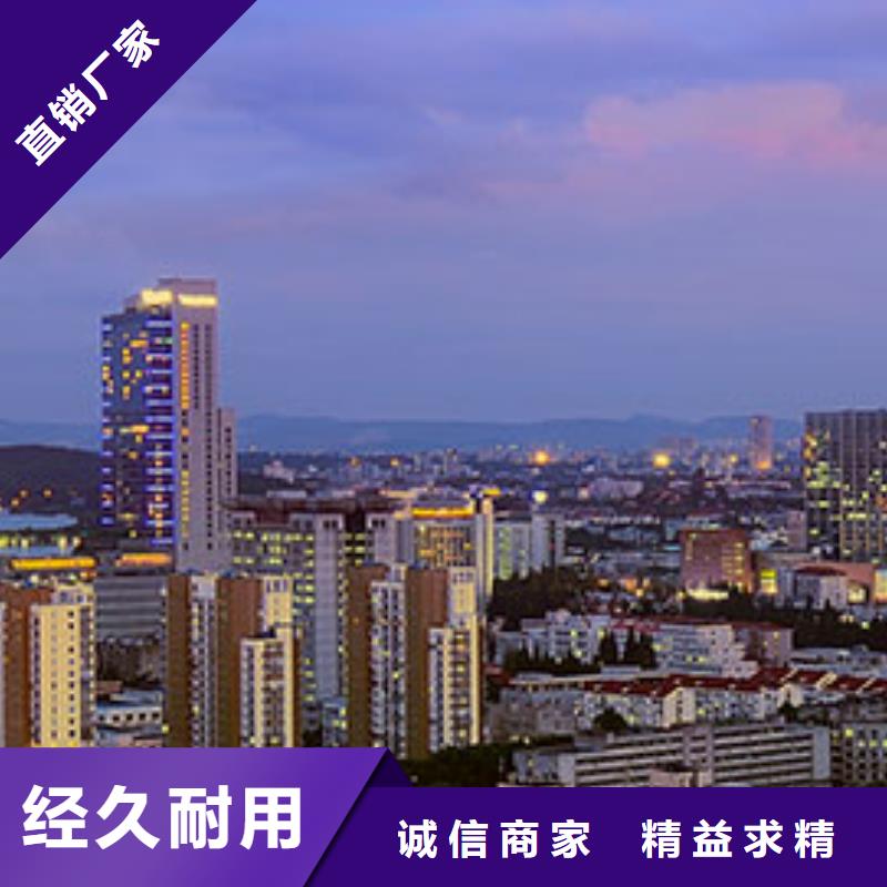 手表维修钟表维修经销商