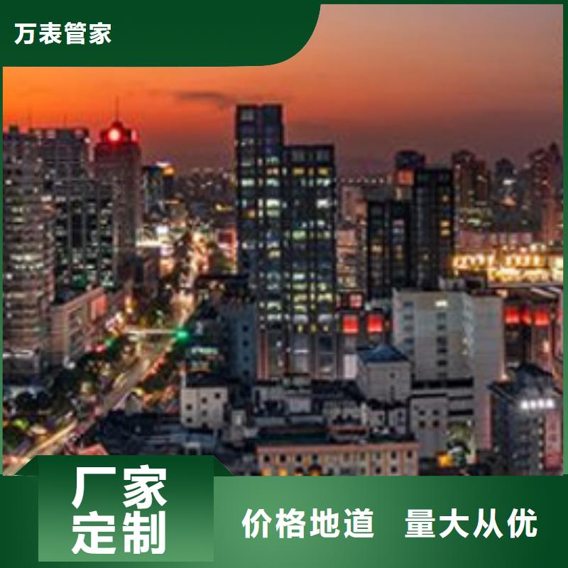 浪琴特約維修中心價格行情2025已更新(今日/)