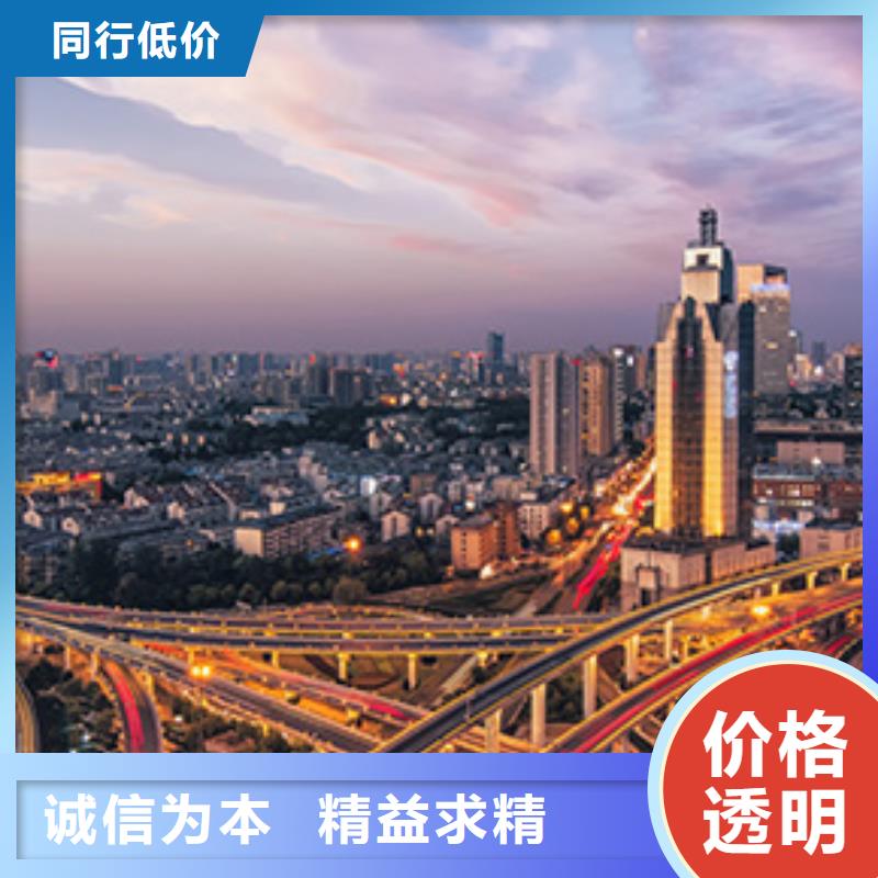 手表维修-钟表维修精工制作