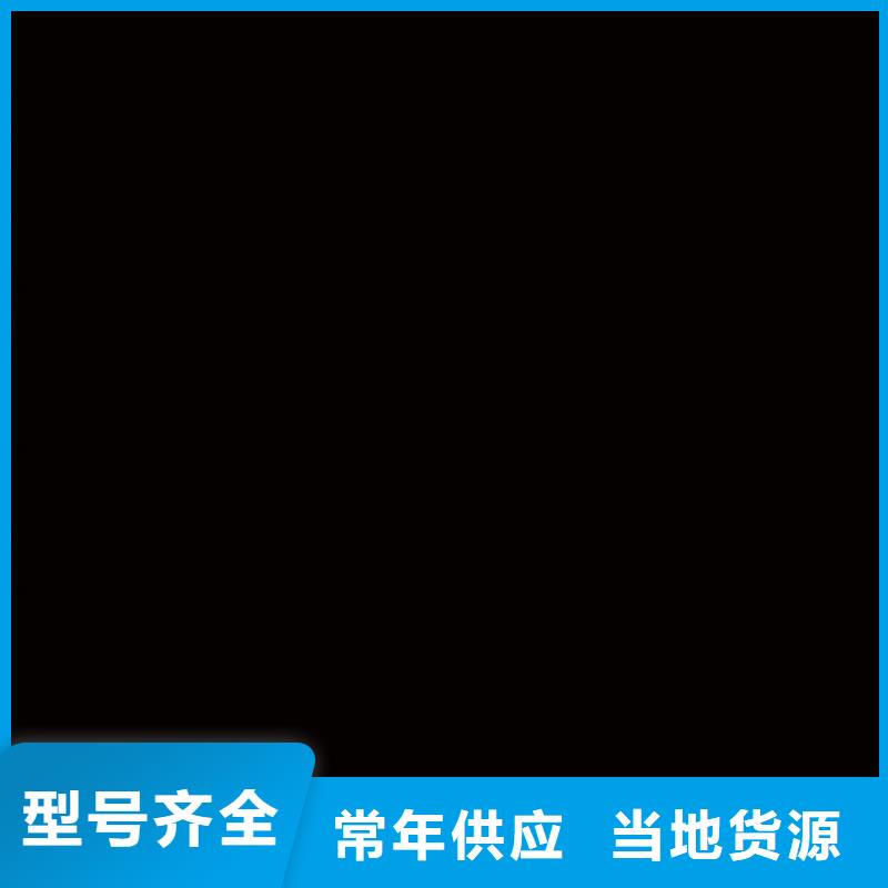 浪琴全国联保地点优惠报价2024已更新(今日/推荐)