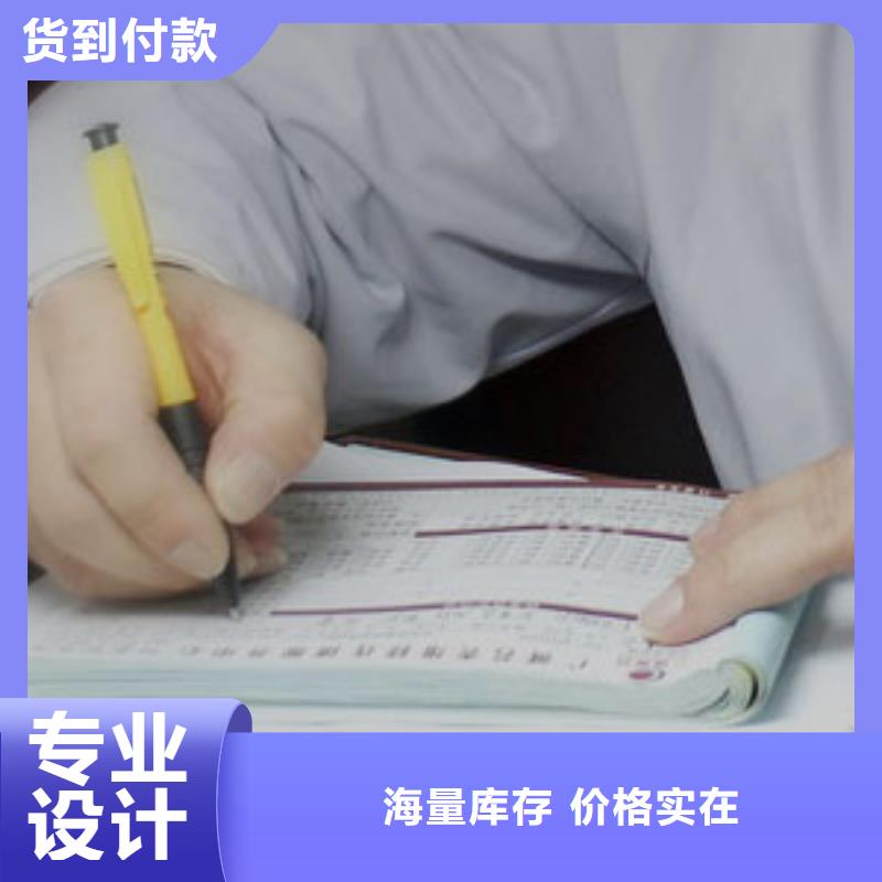 手表维修钟表维修行业优选