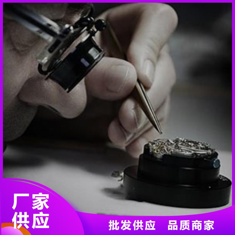 手表维修_钟表维修产品细节参数