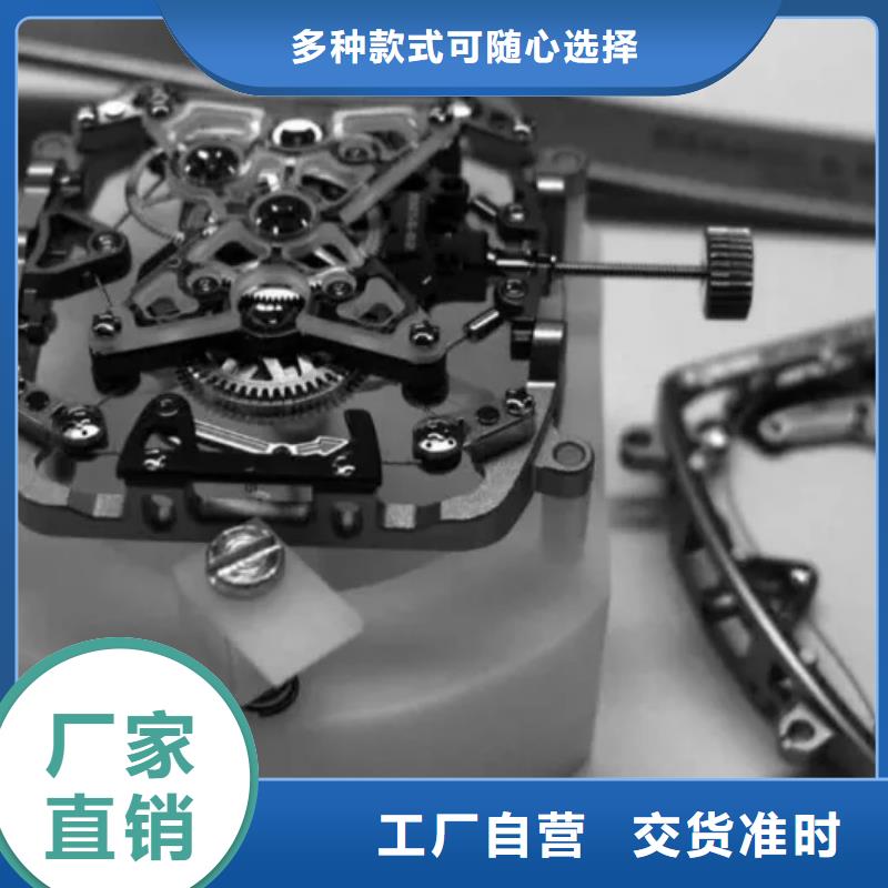 浪琴售后维修钟表维修我们更专业