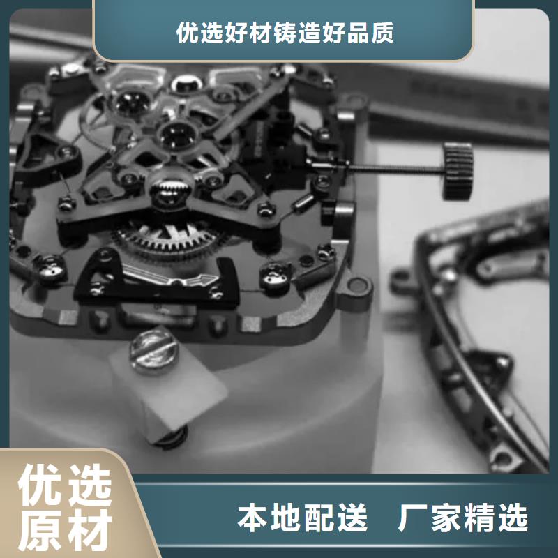 浪琴售后维修钟表维修支持批发零售