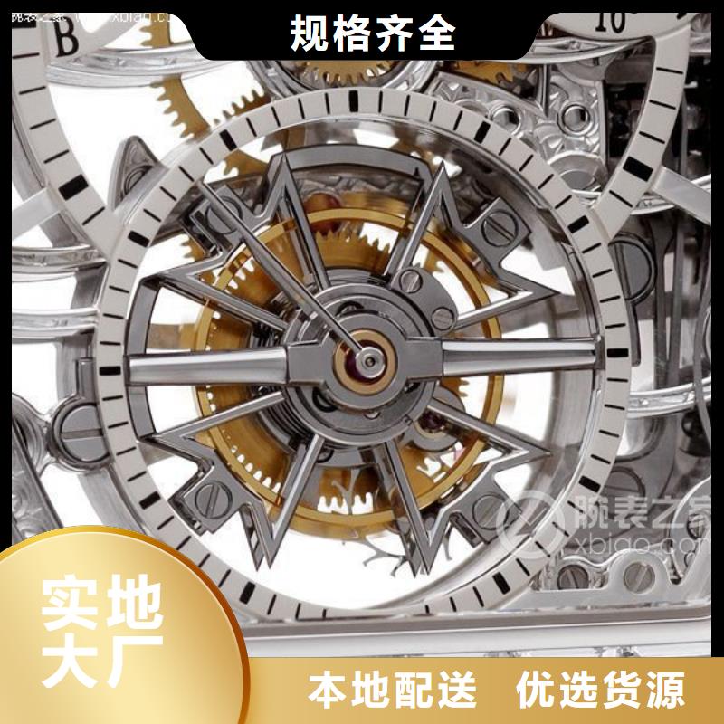 浪琴售后维修钟表维修我们更专业