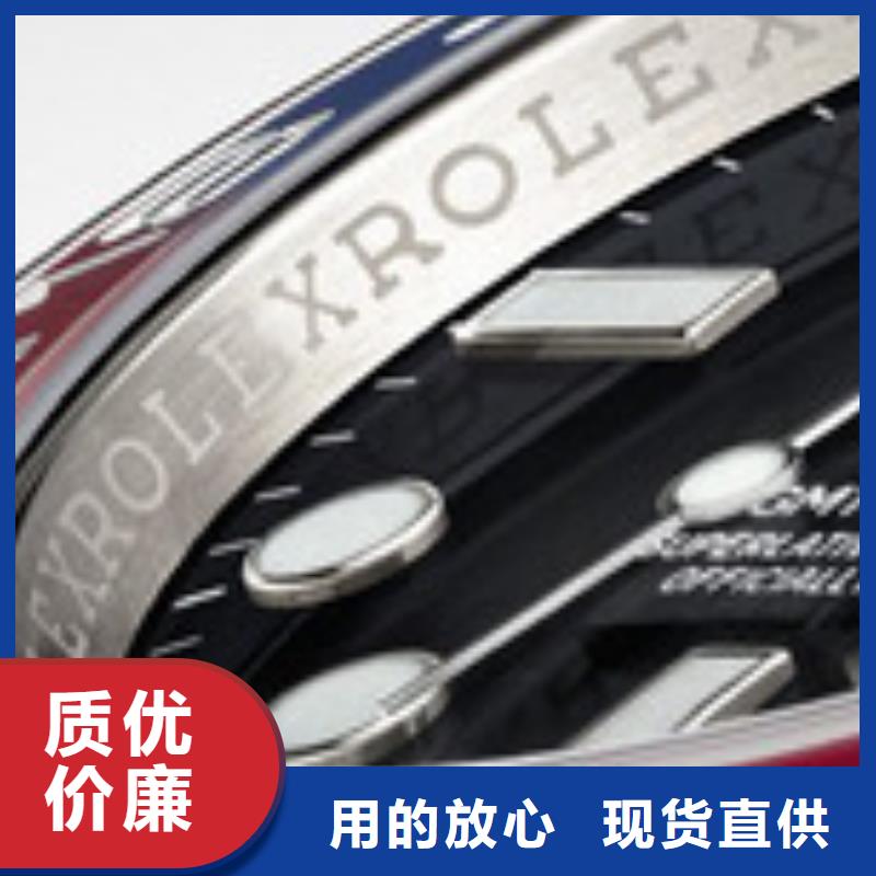 浪琴售后维修钟表维修从源头保证品质