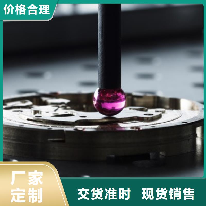 浪琴售后维修钟表维修满足多种行业需求
