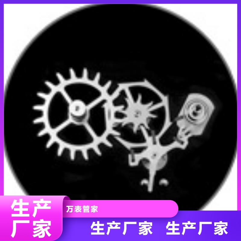 浪琴售后维修,钟表维修大量现货供应