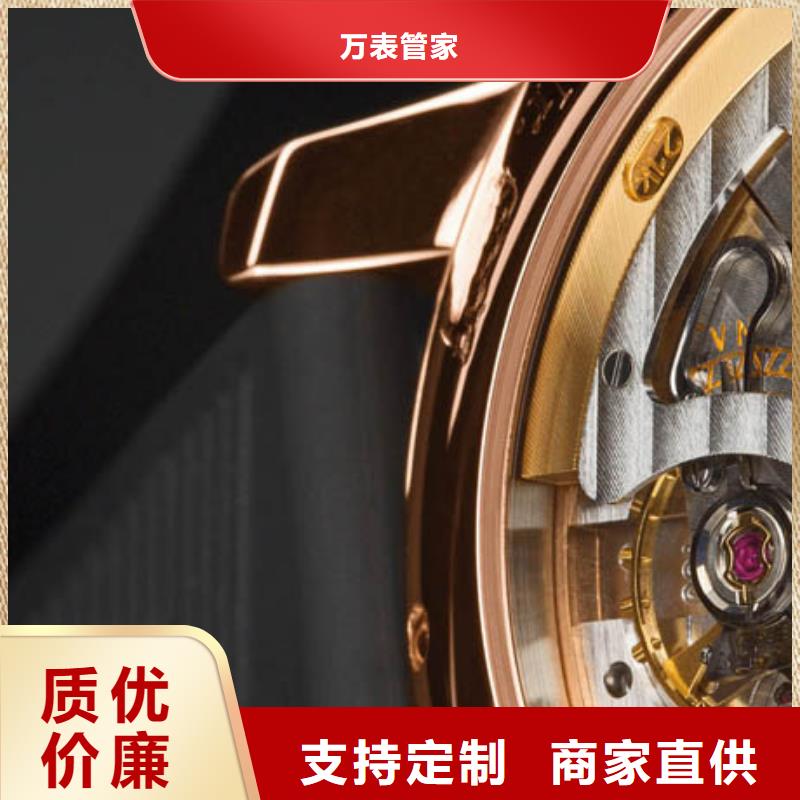 钟表维修-视频-晋城市钟表维修-万表管家(晋城市分公司)服务区域陵川|沁水|忻州|运城|朔州|阳泉|晋中