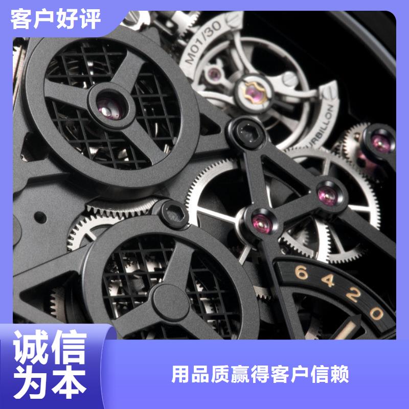 浪琴售后维修钟表维修懂您所需