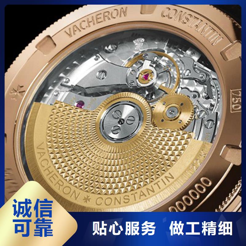 浪琴售后维修_钟表维修规格型号全