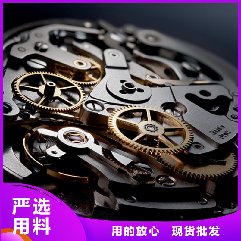 浪琴售后维修,钟表维修工厂直营