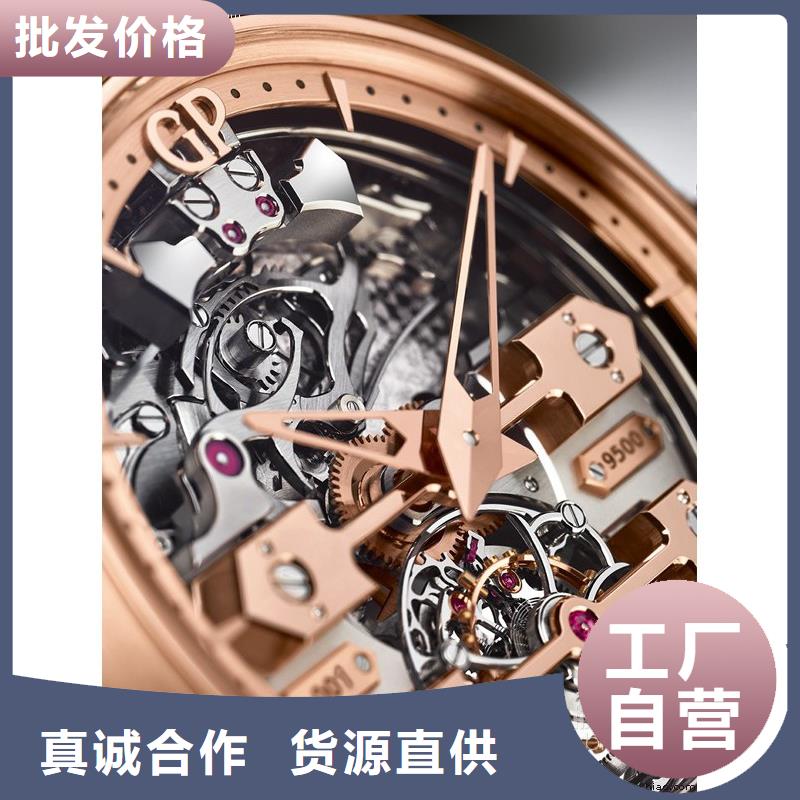 浪琴售后维修钟表维修多种规格可选