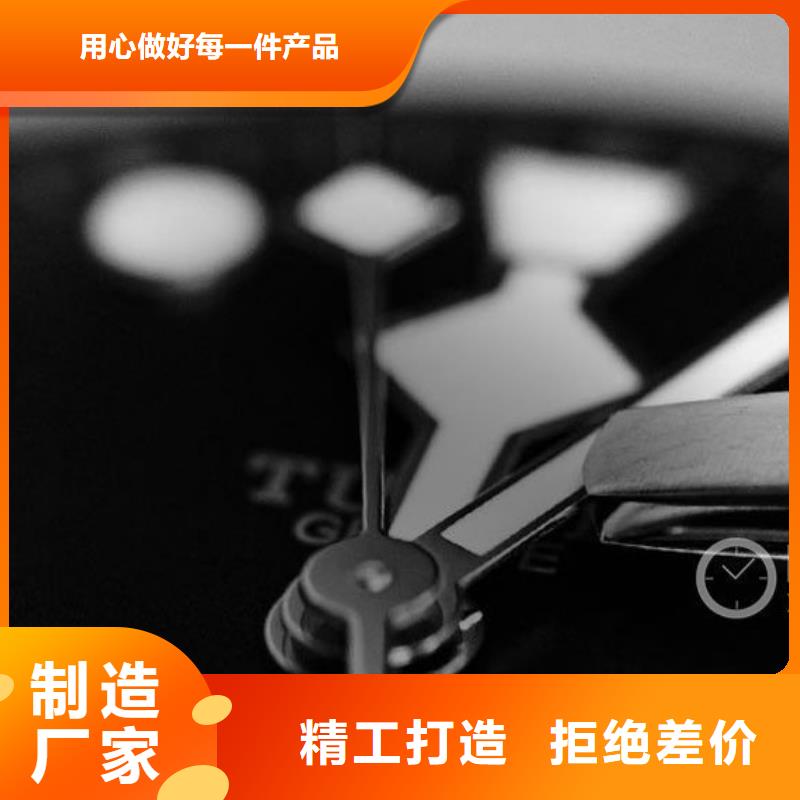 浪琴售后维修 钟表维修N年大品牌