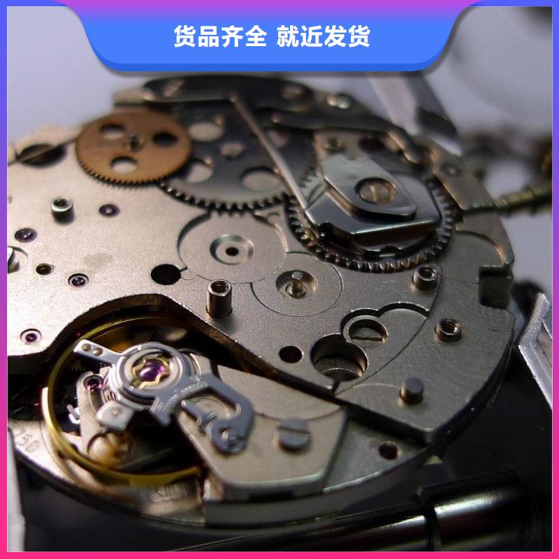 浪琴售后维修钟表维修我们更专业