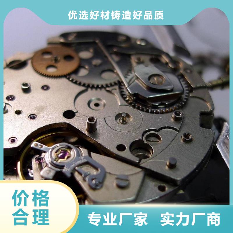 浪琴售后维修_钟表维修常年出售