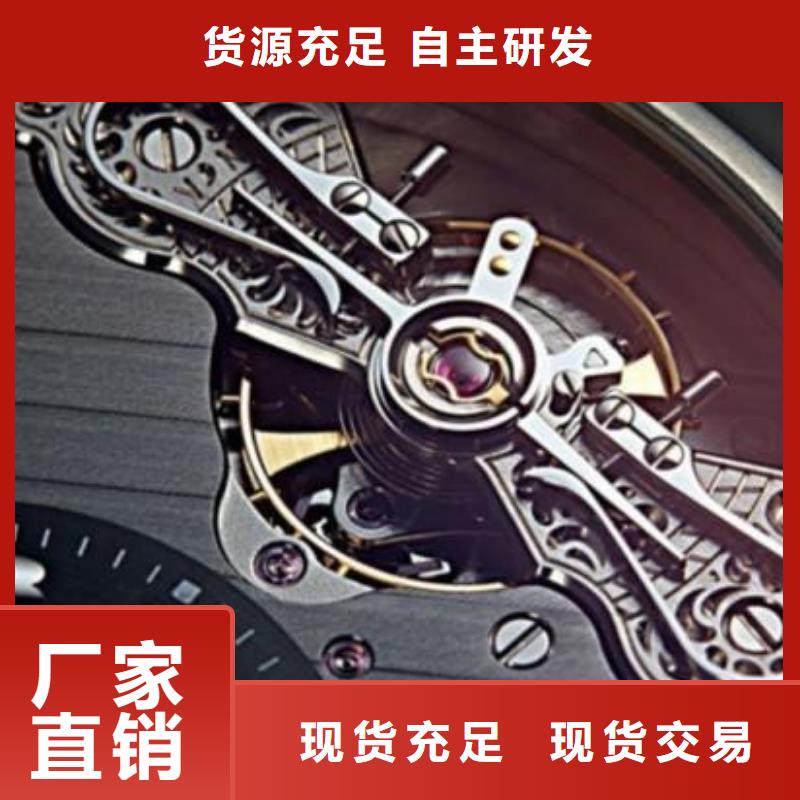 浪琴售后维修,钟表维修支持定制