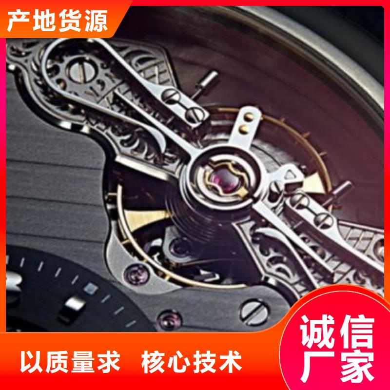 浪琴售后维修_【钟表维修】专业品质
