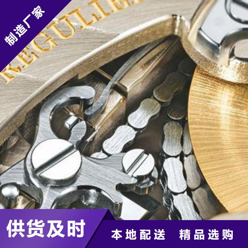 浪琴售后维修-钟表维修现货直发