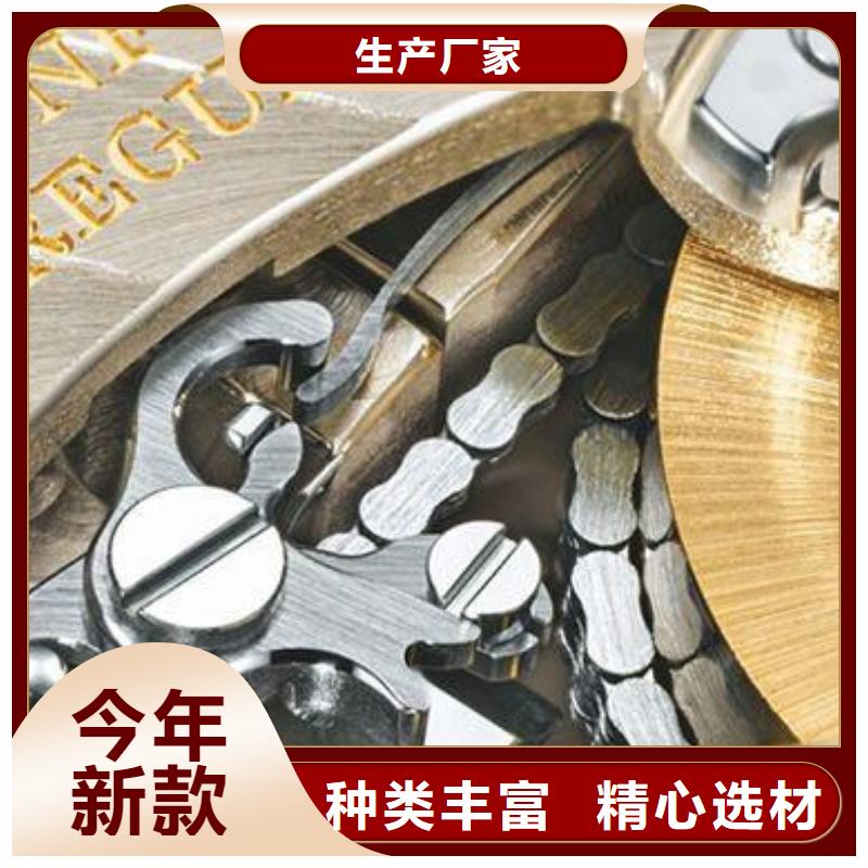 浪琴售后维修钟表维修厂家技术完善