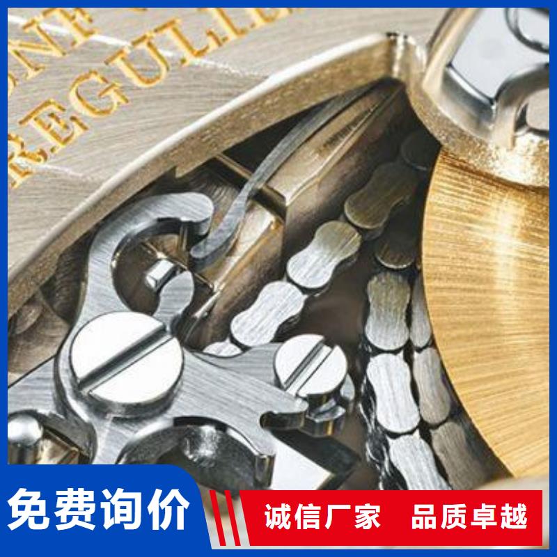 浪琴售后维修钟表维修品质无所畏惧