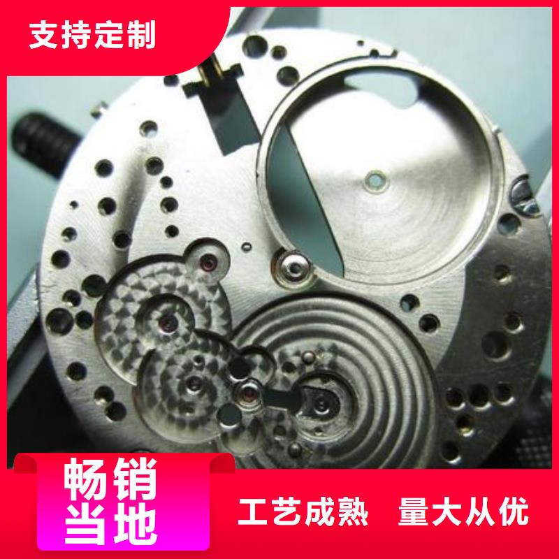 浪琴售后维修-钟表维修现货直发