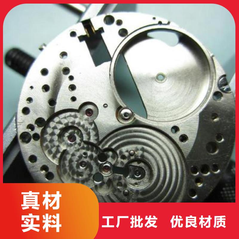 浪琴售后维修钟表维修支持批发零售