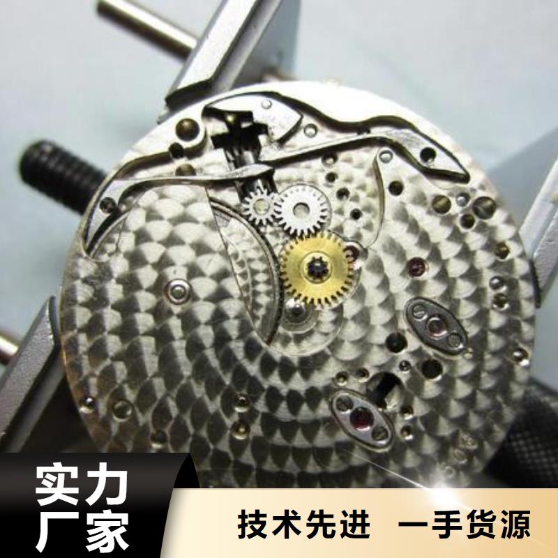 【浪琴售后维修】_钟表维修好产品放心购-万表管家(晋城市分公司)