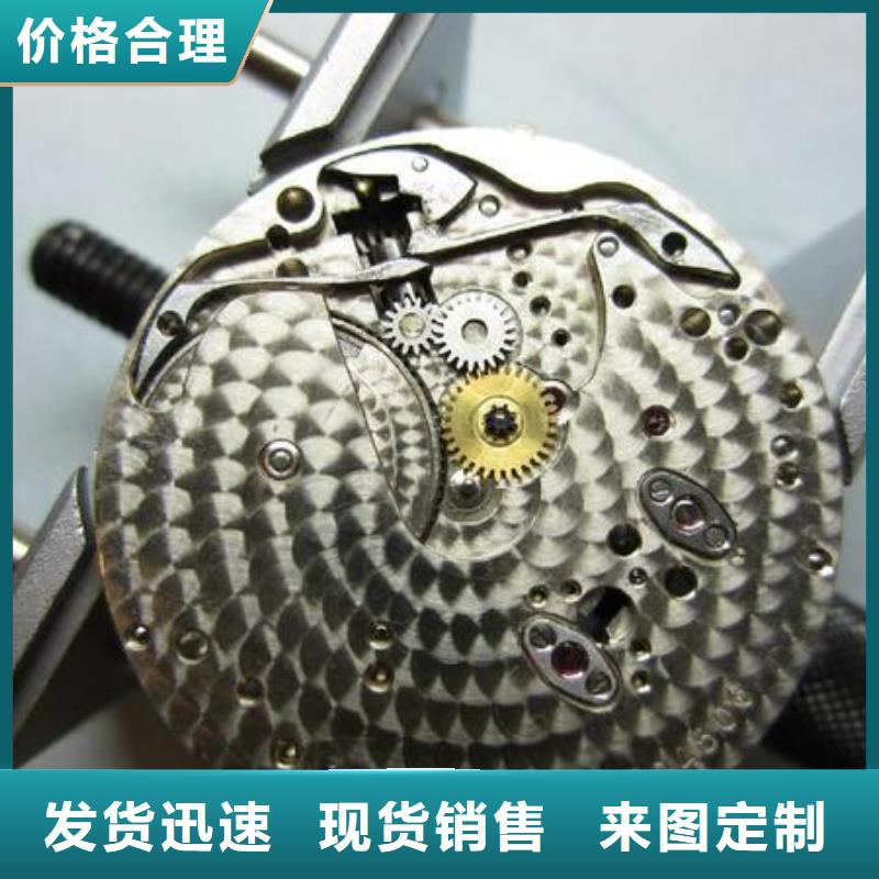 浪琴售后维修钟表维修重信誉厂家