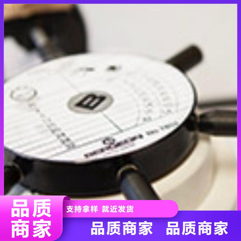 浪琴售后维修钟表维修诚信商家服务热情